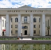 Дворцы и дома культуры в Кодинске